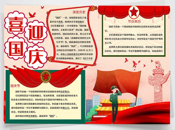 AI合成主播丨深圳市足球俱乐部宣布退出职业联赛